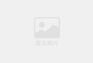 经济开发区电梯洋房126平，精装修，带储藏室